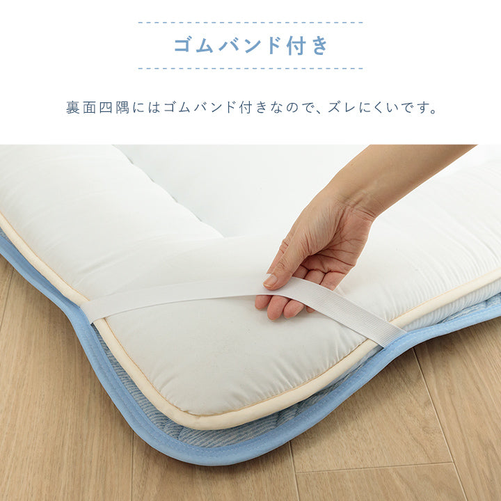 冷間敷きパッド ひんやり冷たい冷感生地を使用かわいいネコ柄のプリント