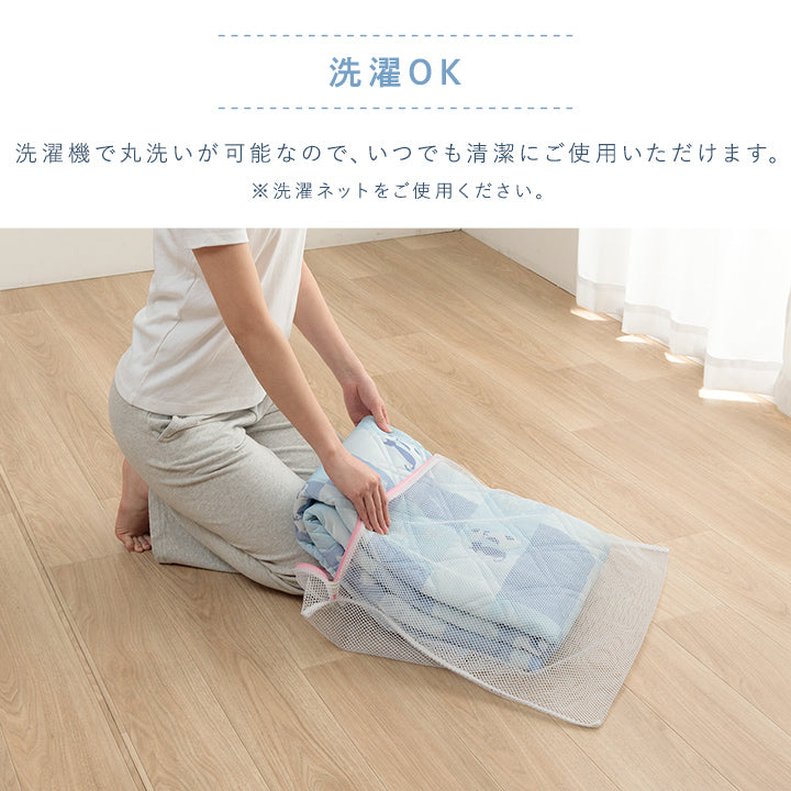 冷間敷きパッド ひんやり冷たい冷感生地を使用かわいいネコ柄のプリント