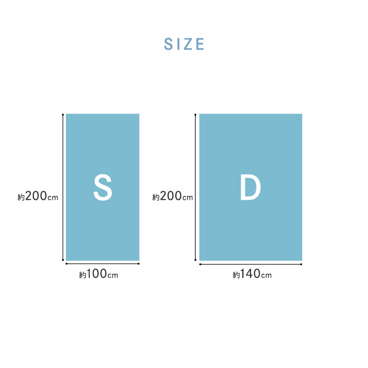 冷間敷きパッド ひんやり冷たい冷感生地を使用かわいいネコ柄のプリント
