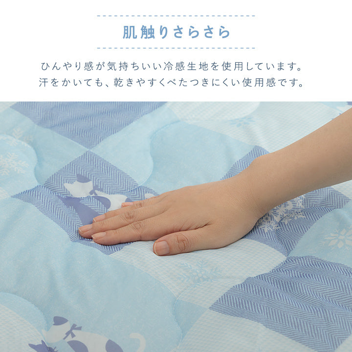 冷感キルトケット ひんやり冷たい冷感生地を使用かわいいネコ柄のプリント