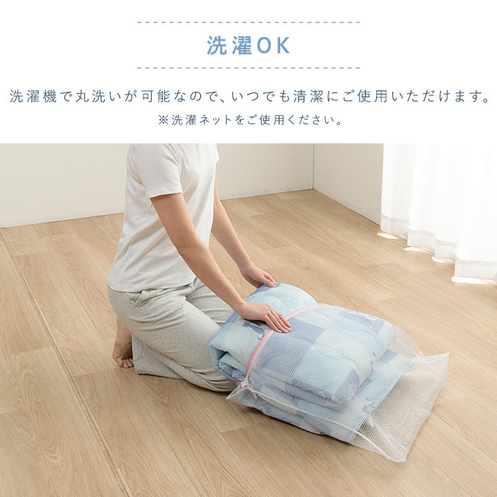 冷感キルトケット ひんやり冷たい冷感生地を使用かわいいネコ柄のプリント