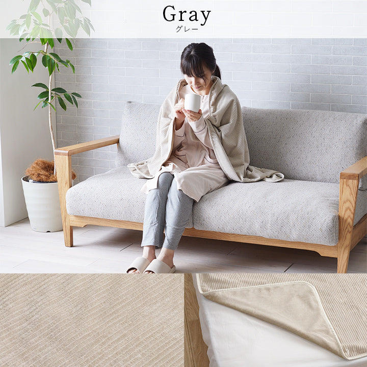 ハーフケット 裏地には温かいフランネル生地を使用