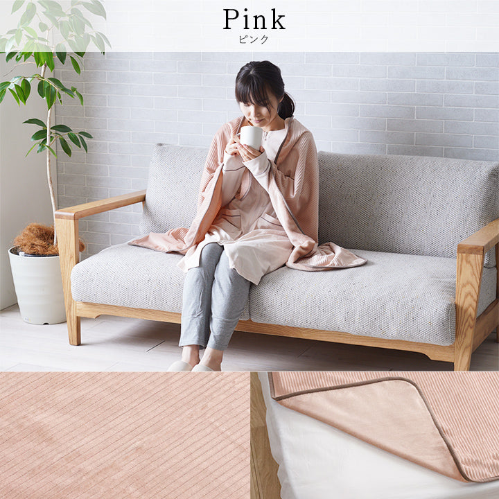 ハーフケット 裏地には温かいフランネル生地を使用