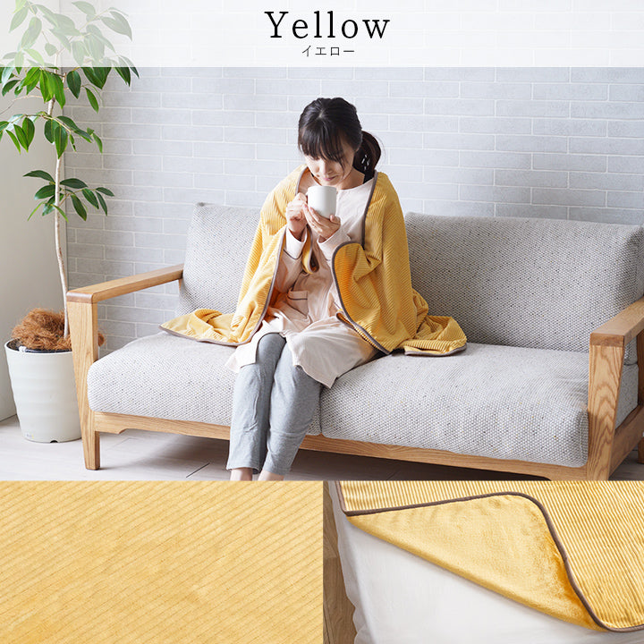 ハーフケット 裏地には温かいフランネル生地を使用