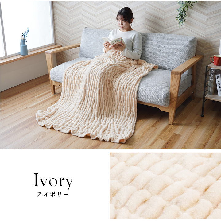 体をやさしくつつみこむハーフケット 伸縮性のある生地を使用