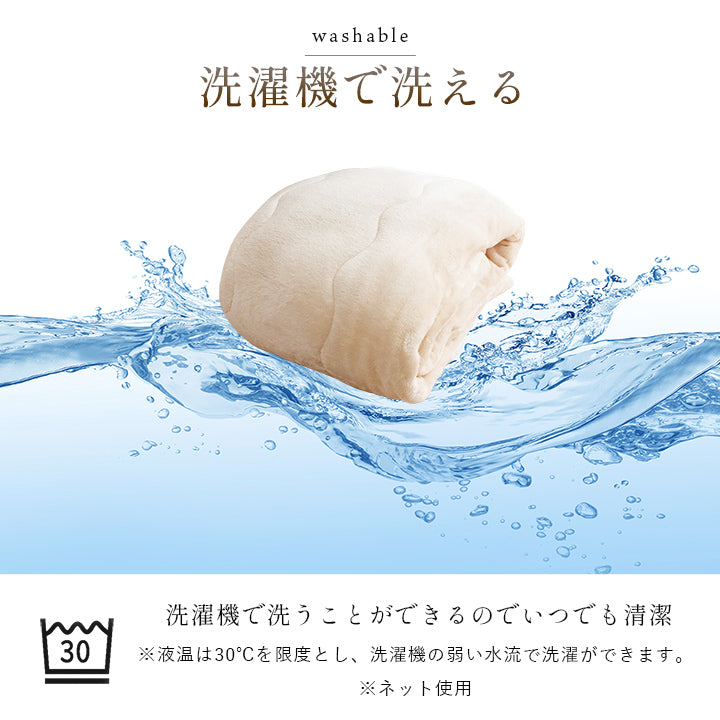 フランネル毛布 高目付の生地を使用したボリューム感のある