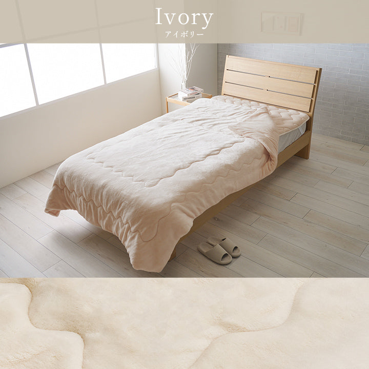 フランネル毛布 高目付の生地を使用したボリューム感のある