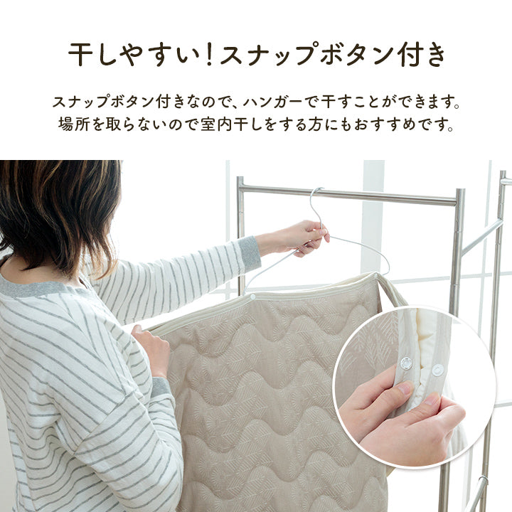 綿のやさしい肌触りとジャガードの素材感がやさしい 敷きパッド