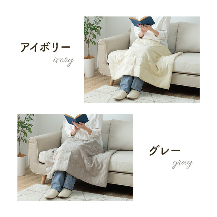 綿のやさしい肌触りとジャガードの素材感がやさしい ひざ掛け