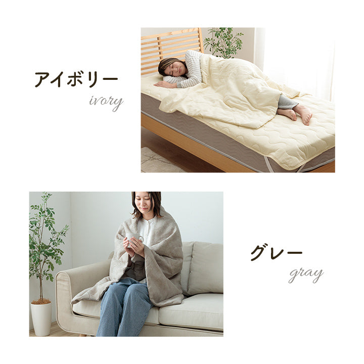 綿のやさしい肌触りとジャガードの素材感がやさしい ハーフケット