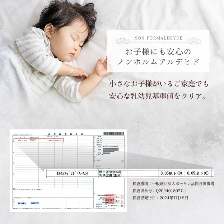 ラビットファー調のプレミアムな触り心地の毛布・ブランケット・ひざ掛け