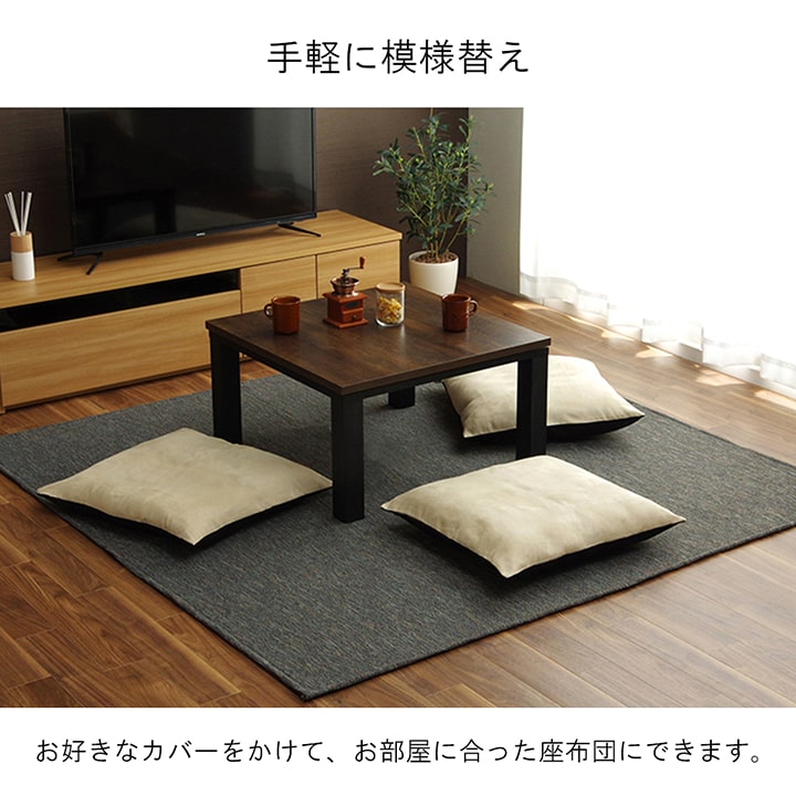 国産のヌード座布団 55×59cm(5枚組)