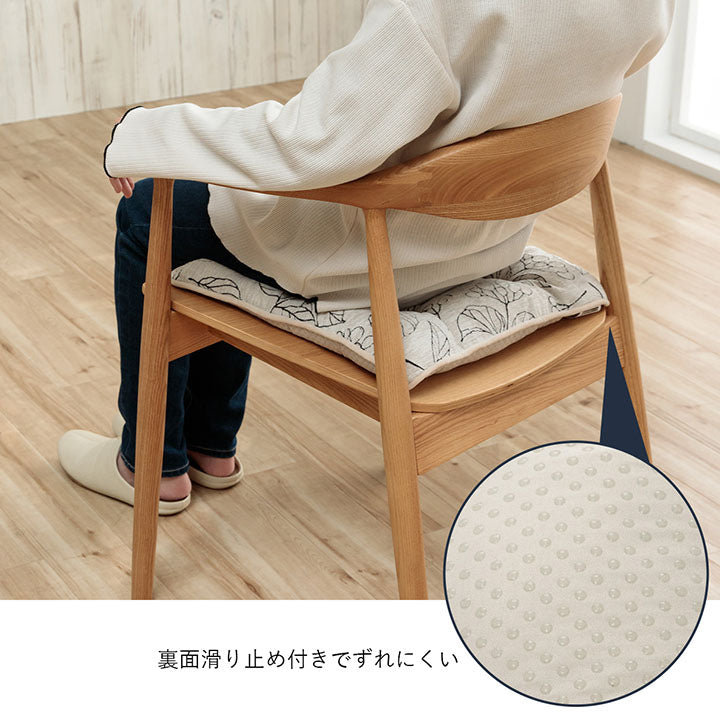 高級感のあるシェニールジャガード生地を使用したシートクッション ブラン シート