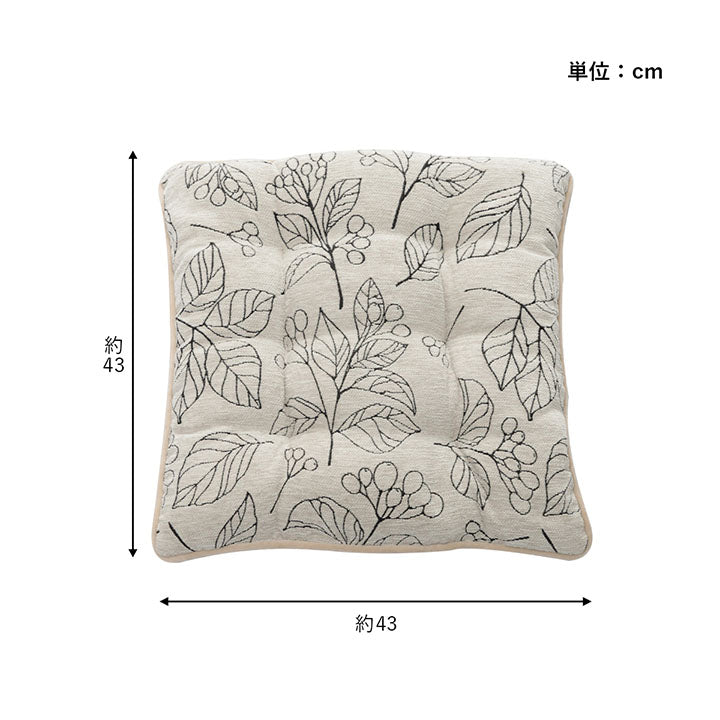 高級感のあるシェニールジャガード生地を使用したシートクッション ブラン シート