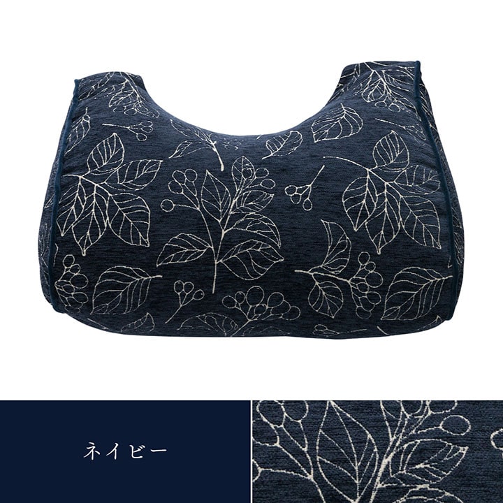 高級感のあるシェニールジャガード生地を使用したクッションブラン よりかかり