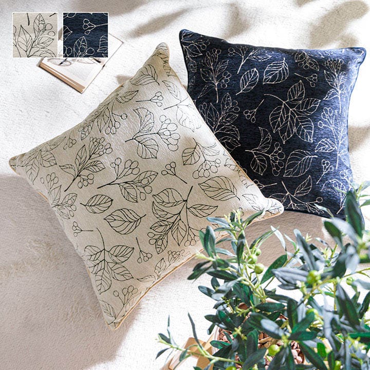 高級感のあるシェニールジャガード生地を使用したクッション ブラン セアテ 60×60cm