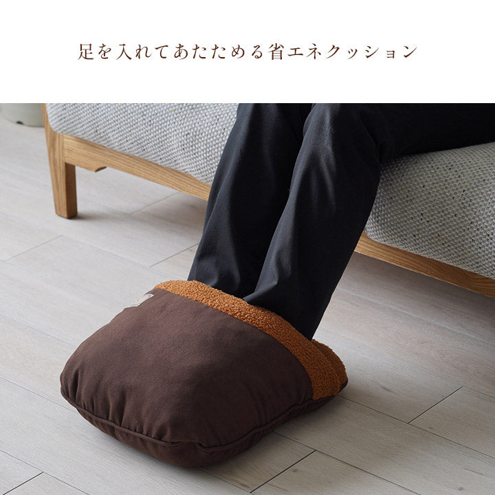あったかクッションスリッパ デスクワークや勉強中の足元の冷え対策