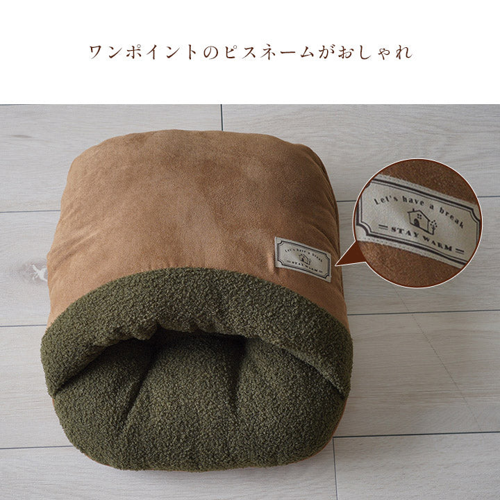 あったかクッションスリッパ デスクワークや勉強中の足元の冷え対策