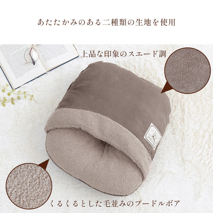 あったかクッションスリッパ デスクワークや勉強中の足元の冷え対策