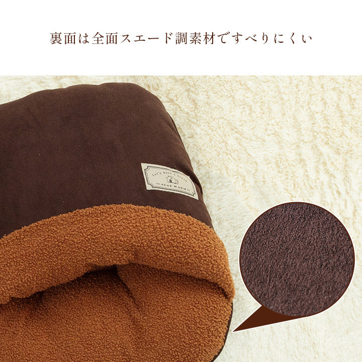 あったかクッションスリッパ デスクワークや勉強中の足元の冷え対策