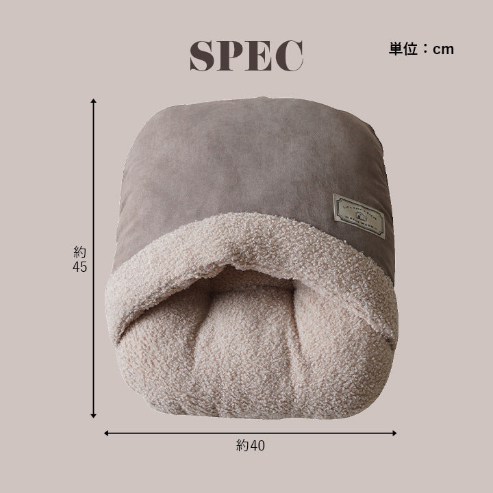 あったかクッションスリッパ デスクワークや勉強中の足元の冷え対策