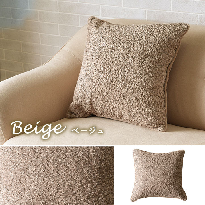 無地でベーシックな色味のクッション