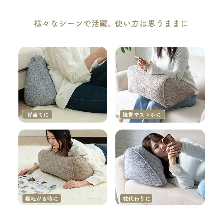 無地でベーシックな色味のリビングクッション