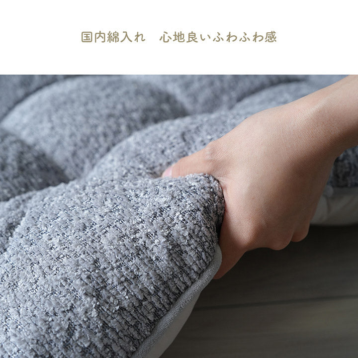 無地でベーシックな色味のソファ用フリーシートクッション