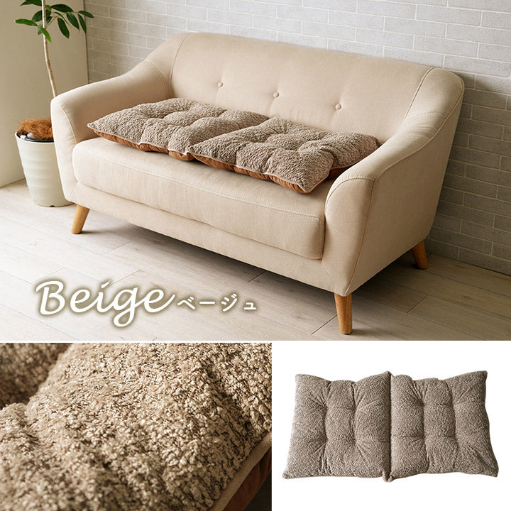 無地でベーシックな色味のソファ用フリーシートクッション