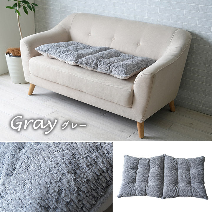 無地でベーシックな色味のソファ用フリーシートクッション