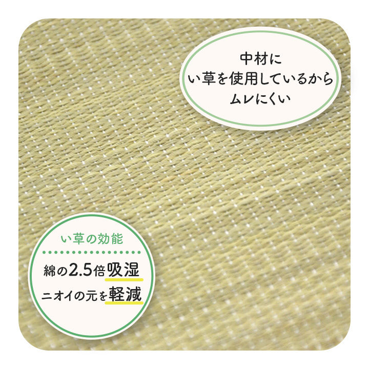 デスクワークでの不満を解消できるクッション フィース