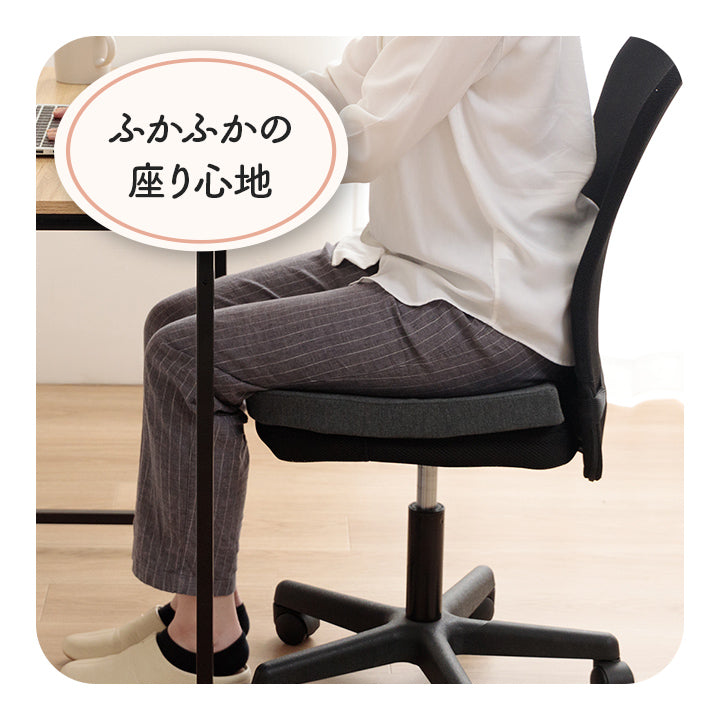 デスクワークでの不満を解消できるクッション フィース