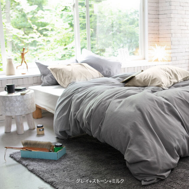 ふんわりなめらか掛け布団カバー コットンフランネル 天然繊維の心地よさ【Fab the Home】