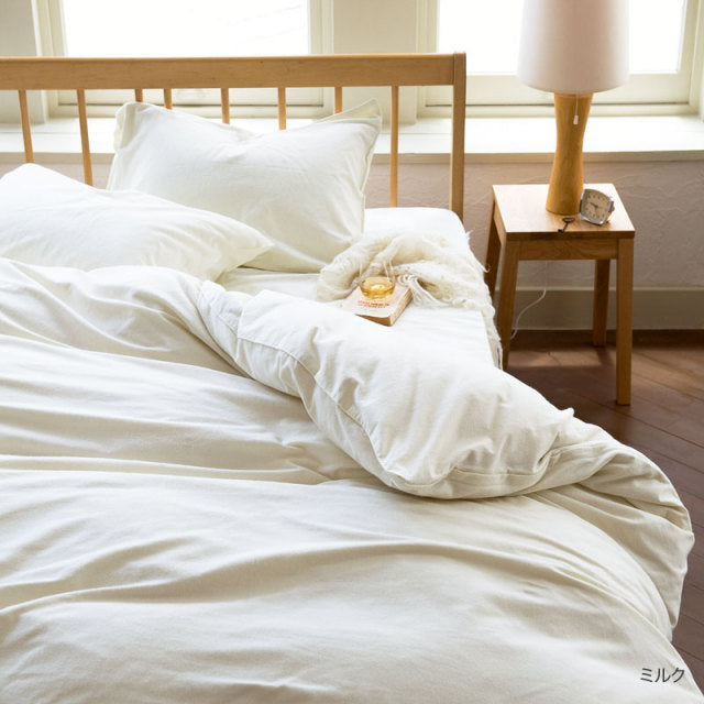 ふんわりなめらか掛け布団カバー コットンフランネル 天然繊維の心地よさ【Fab the Home】
