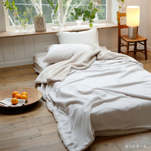 ふわモコ掛け布団カバー 暖かくてふわふわの触り心地が秋冬にぴったり シープ調ボアとフリース【Fab the Home】