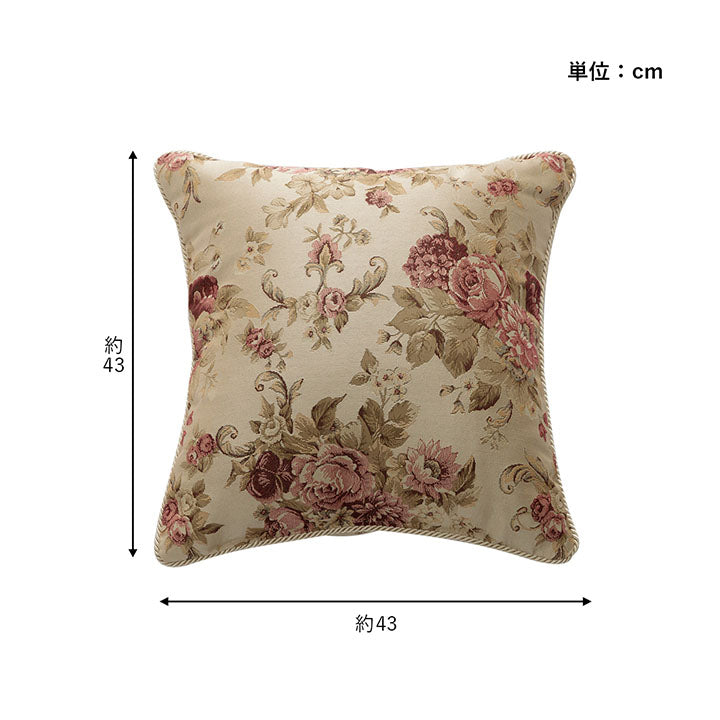 エレガントな柄をジャガード織りで織り上げた高級感のあるセアテクッション オリビア セアテ