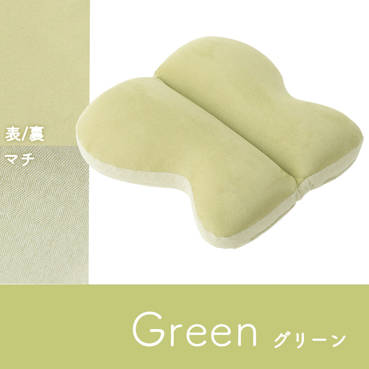 オールシーズン使えるスエード調のクッション バタフライ背あて