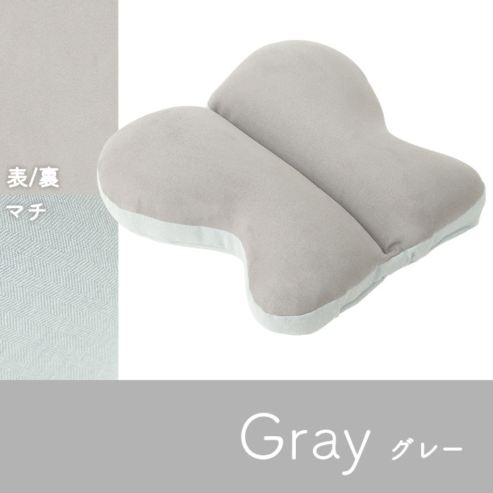 オールシーズン使えるスエード調のクッション バタフライ背あて