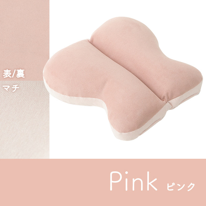 オールシーズン使えるスエード調のクッション バタフライ背あて