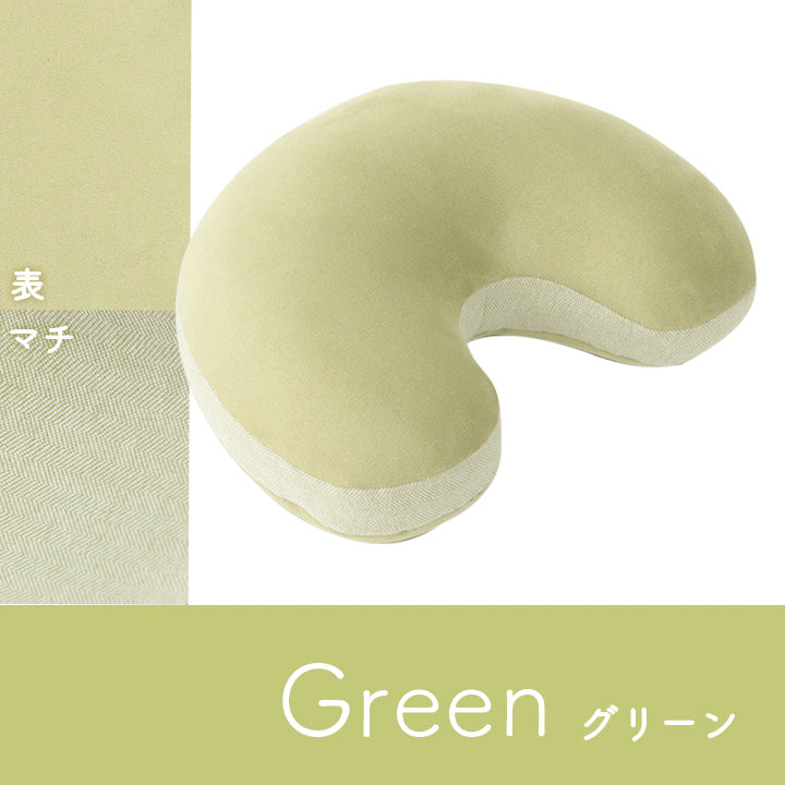 オールシーズン使えるスエード調のクッション 豆クッション