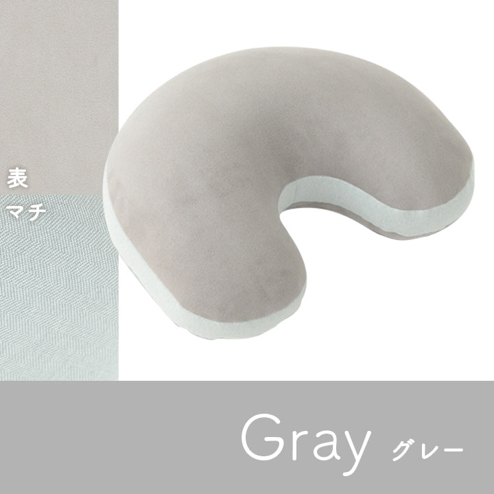 オールシーズン使えるスエード調のクッション 豆クッション