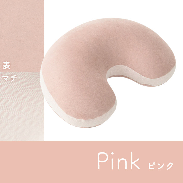 オールシーズン使えるスエード調のクッション 豆クッション