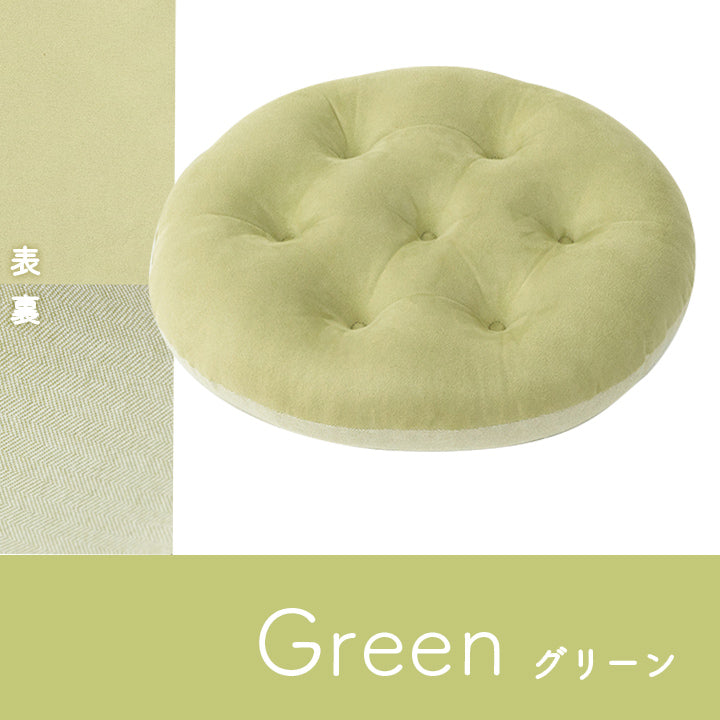 オールシーズン使えるスエード調のクッション フロアクッション