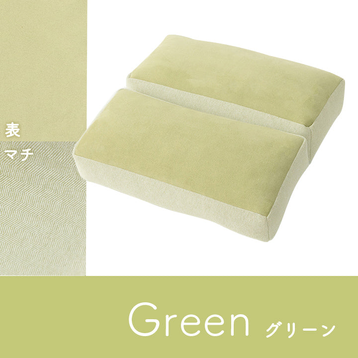 オールシーズン使えるスエード調のクッション 2連クッション