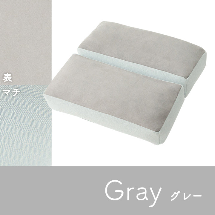 オールシーズン使えるスエード調のクッション 2連クッション