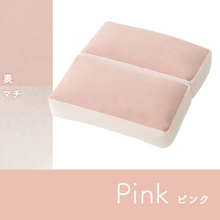 オールシーズン使えるスエード調のクッション 2連クッション