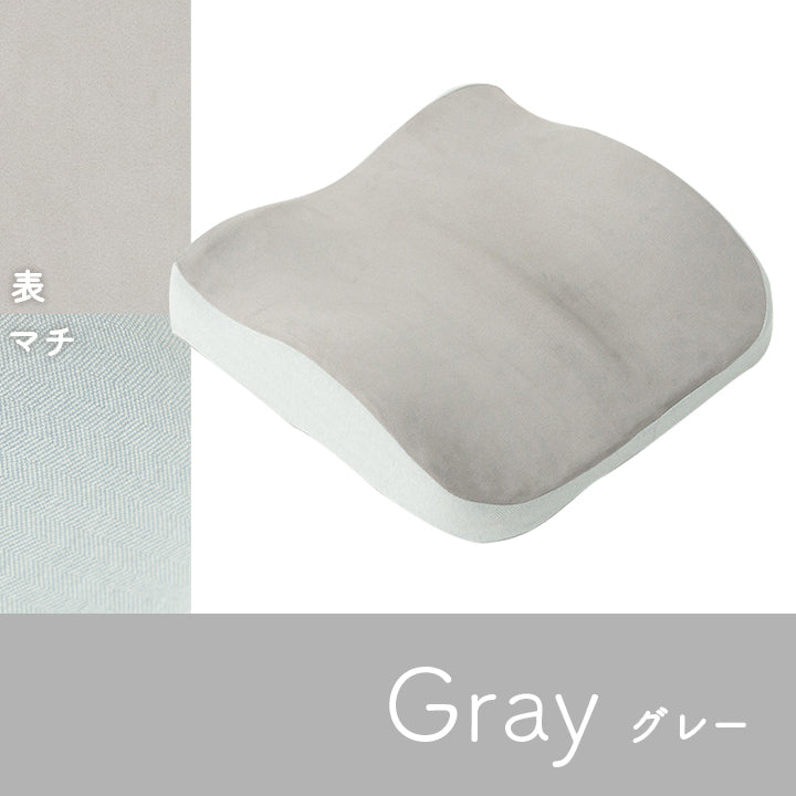 オールシーズン使えるスエード調のクッション 2WAYクッション