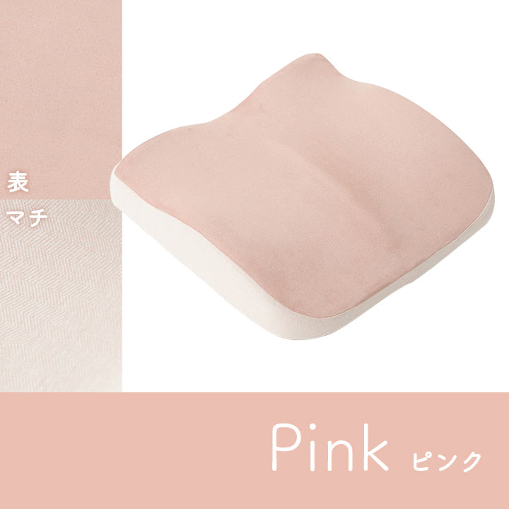 オールシーズン使えるスエード調のクッション 2WAYクッション