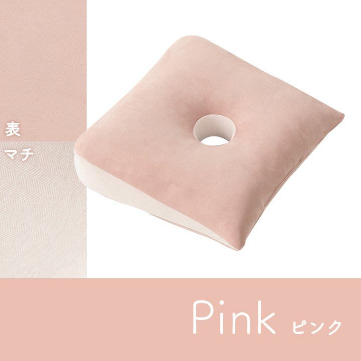 オールシーズン使えるスエード調のクッション 快適フィット