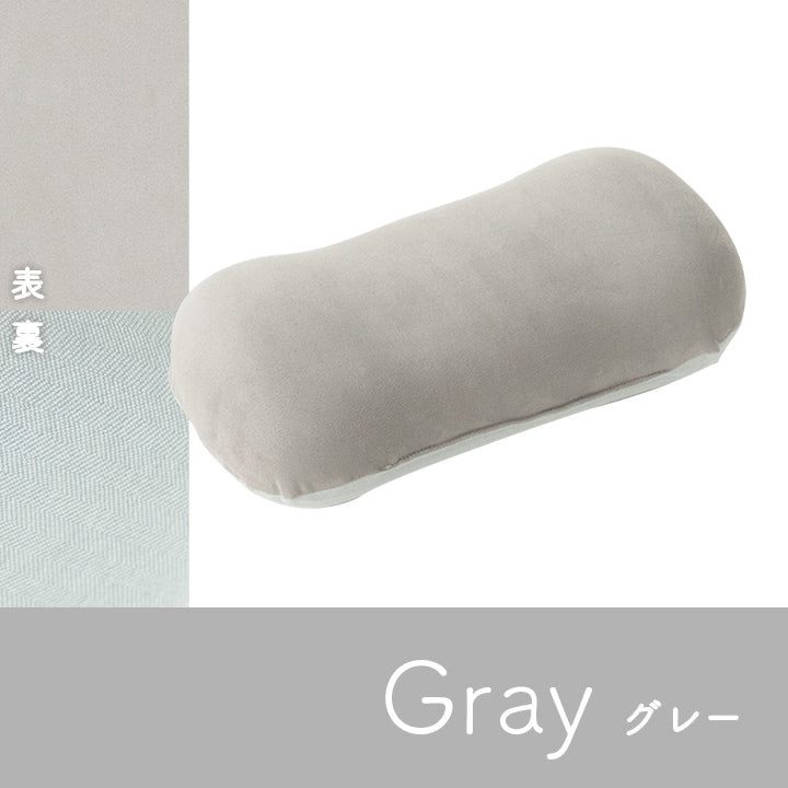 オールシーズン使えるスエード調のクッション 腰当クッション